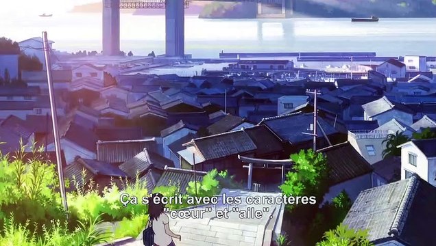 Hirune Hime, Rêves éveillés Bande-annonce VO