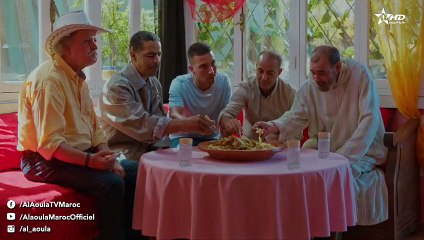 Biya Wla Bik - Ep 14 - 14 بيا ولا بيك الحلقة