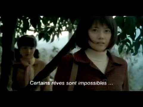 Shanghai Dreams Bande-annonce VO