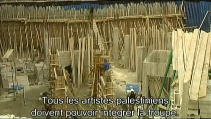 Attente Bande-annonce VO