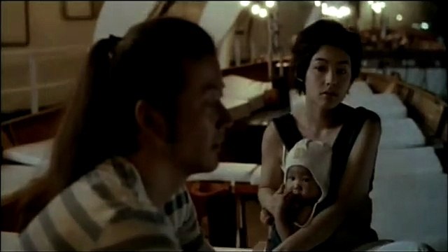 Vagues invisibles Bande-annonce VO