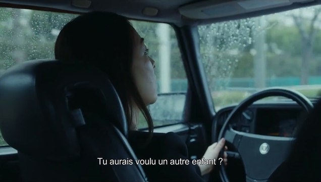 Drive My Car EXTRAIT VO La voiture