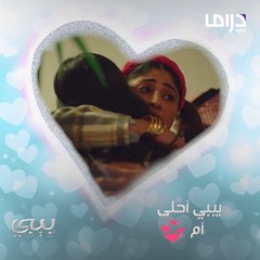 أول حضن..وأول هديّة من ماما بيبي تعطونها كم من 10 في الأمومة #بيبي