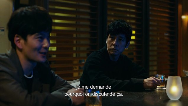 Drive My Car EXTRAIT VO Le bar