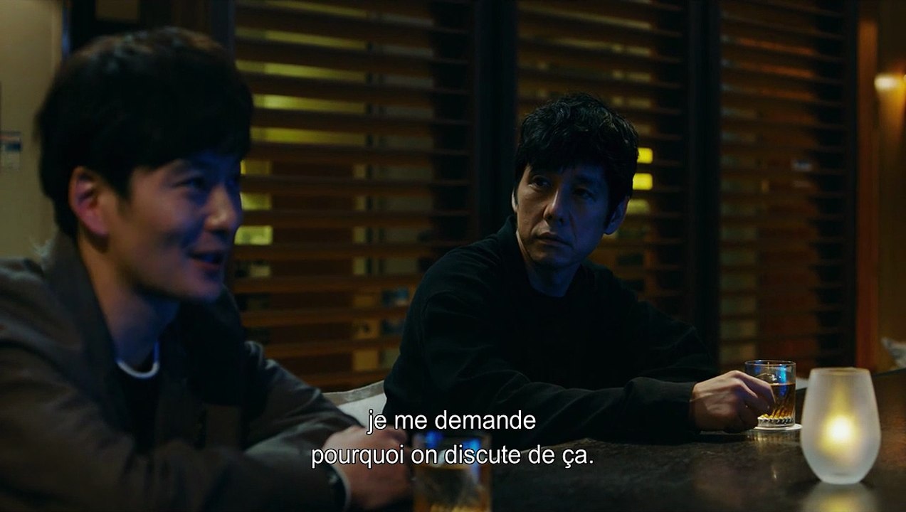 Drive My Car EXTRAIT VO "Le bar"