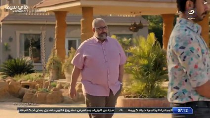 مسلسل المماليك موسم 1 حلقة 59