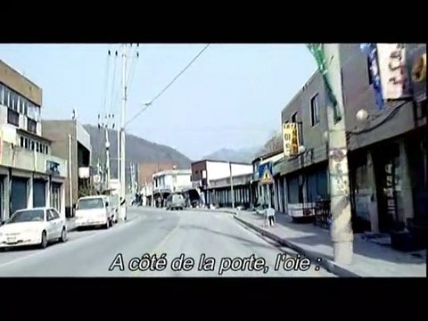 La Petite fille de la terre noire Extrait vidéo VO