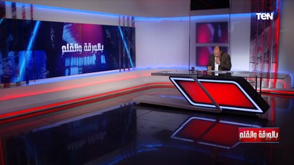 فاتن أمل حربي.. والديهي: هل المجتمع والظروف تتحمل هذه الظروف؟