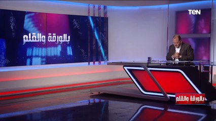 قتل كاهن وكشرى التحرير واعتناق سيدة قبطية للإسلام وقائع في مصر في رمضان يحاول أهل الشر إشعال الفتنة