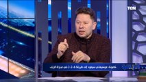 رضا عبد العال: الأهلي لم يستغل جماهيره أمام الرجاء وكان لازم يكسب أربعة .. وموسيماني يتحمل النتيجة