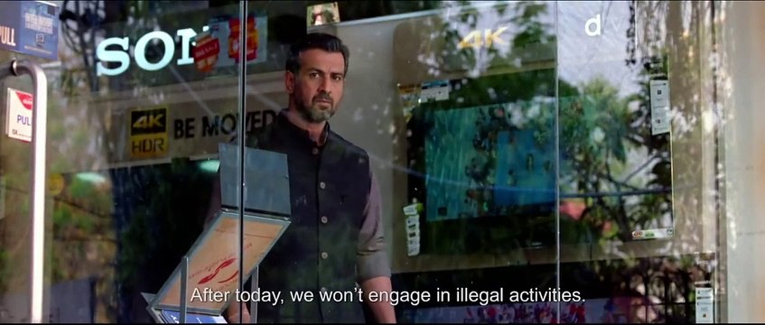 Line Of Descent Bande-annonce VO