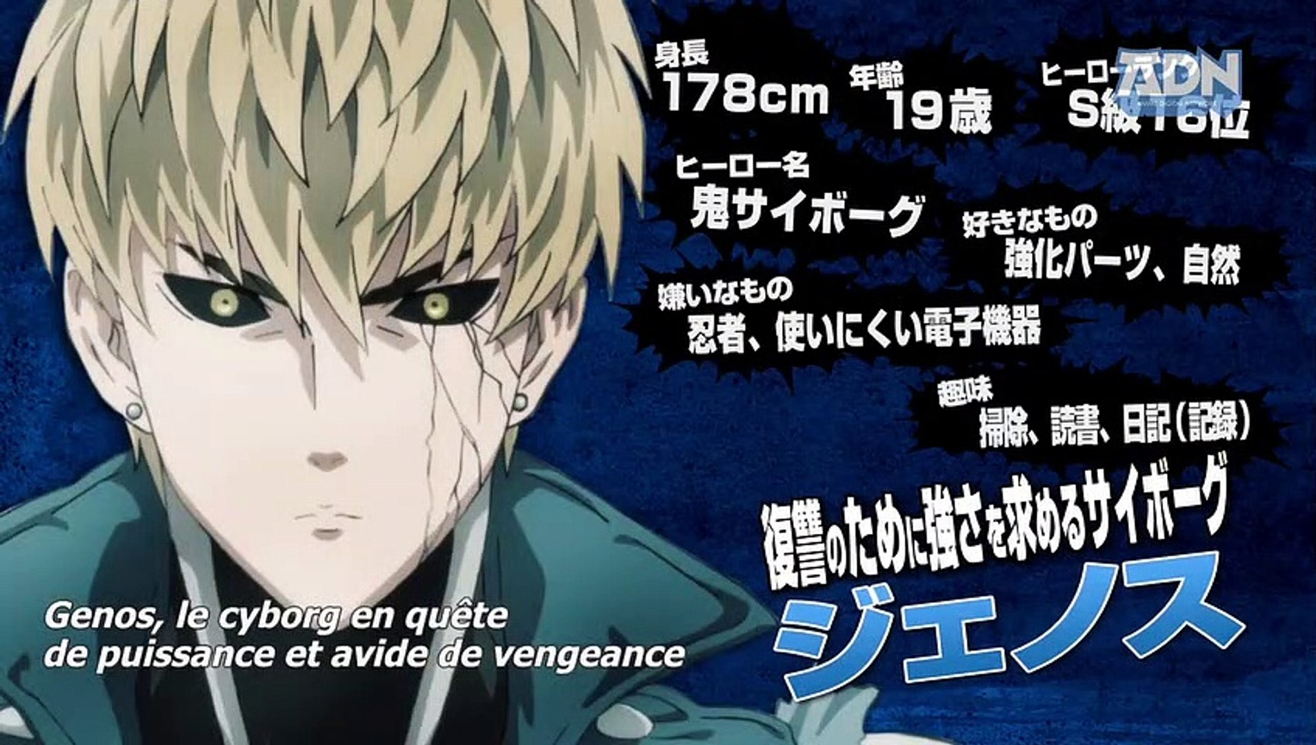 One Punch Man - saison 2 Bande-annonce (3) VO - Vidéo Dailymotion