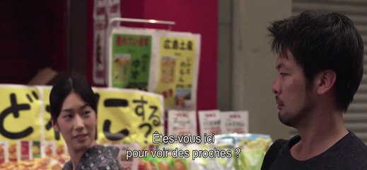 Lumières d&#039;été Bande-annonce VO