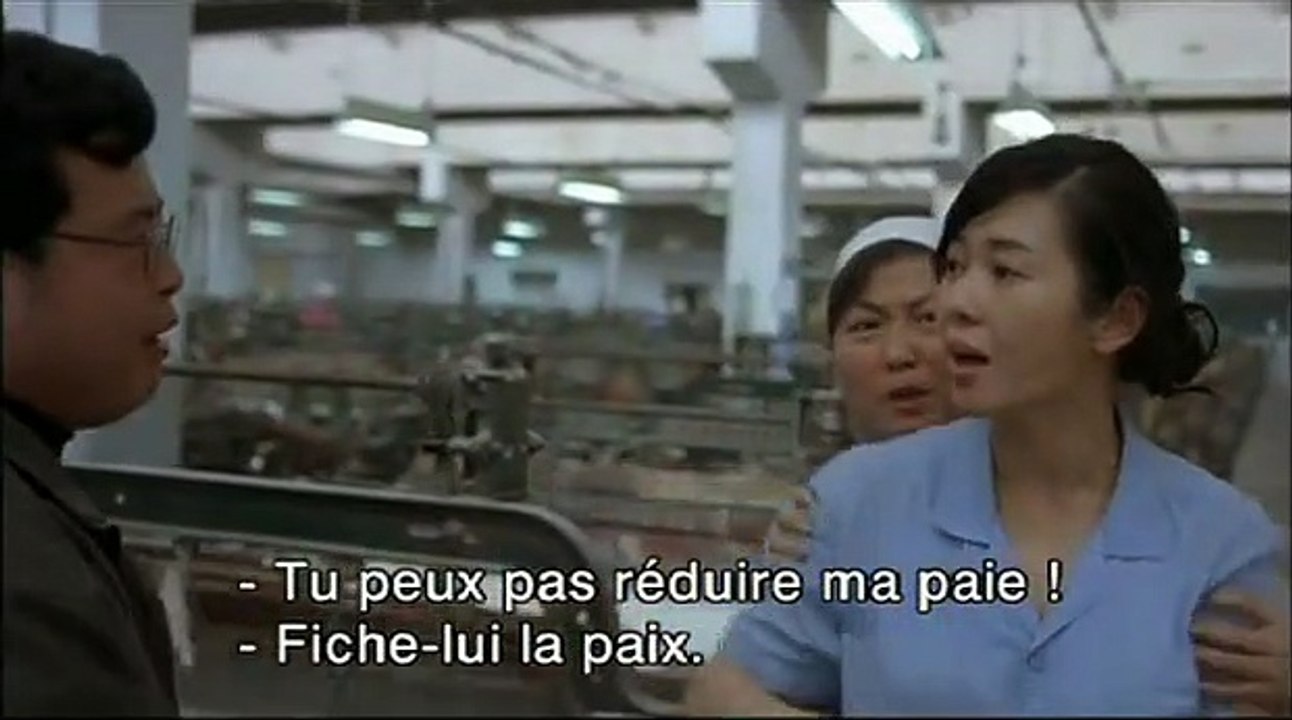 La Tisseuse Extrait vidéo VO