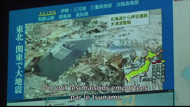 Fukushima, le couvercle du soleil EXTRAIT VO Tsunami