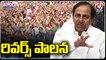 CM KCR Changing Statements On Paddy Procurement ,  Field Assistants , Constitution _ V6 Teenmaar