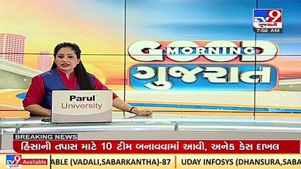 Prasant Kishor's report to help Congress in the upcoming Gujarat Assembly Polls 2022