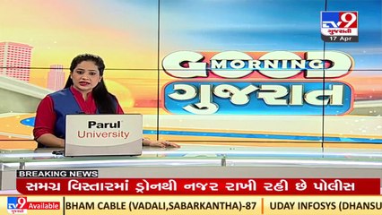 Security beefed up in Gujarat in view of PM Modi's Gujarat visit _TV9GujaratiNews