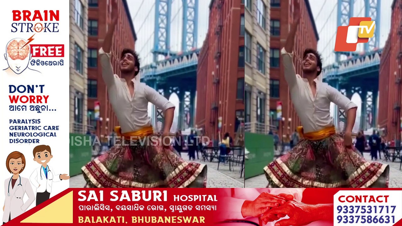 Special Story | Young Dancer Dances To The Beats Of Pushpa’s Samy Samy Song On US Street