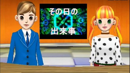 （たおやかインターネット放送)その日の出来事民主的なワイマール憲法のドイツでナチス政権がなぜ誕生したのか1?Why was the Nazi government born in Germany with the democratic Weimar constitution?