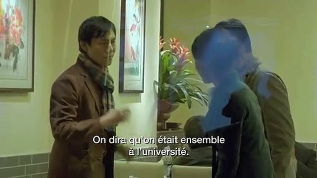 Nuits d'ivresse printanière Bande-annonce VO