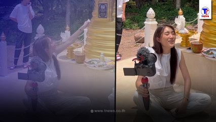 เบสท์ รักษ์วนีย์ โชว์ลูกคอร้องเพลงให้คุณยายฟัง แม่ได้ยินถึงกับร้องไห้ตาม