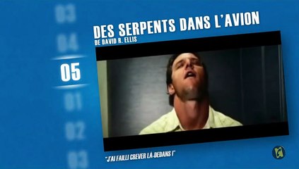 Les toilettes de la mort