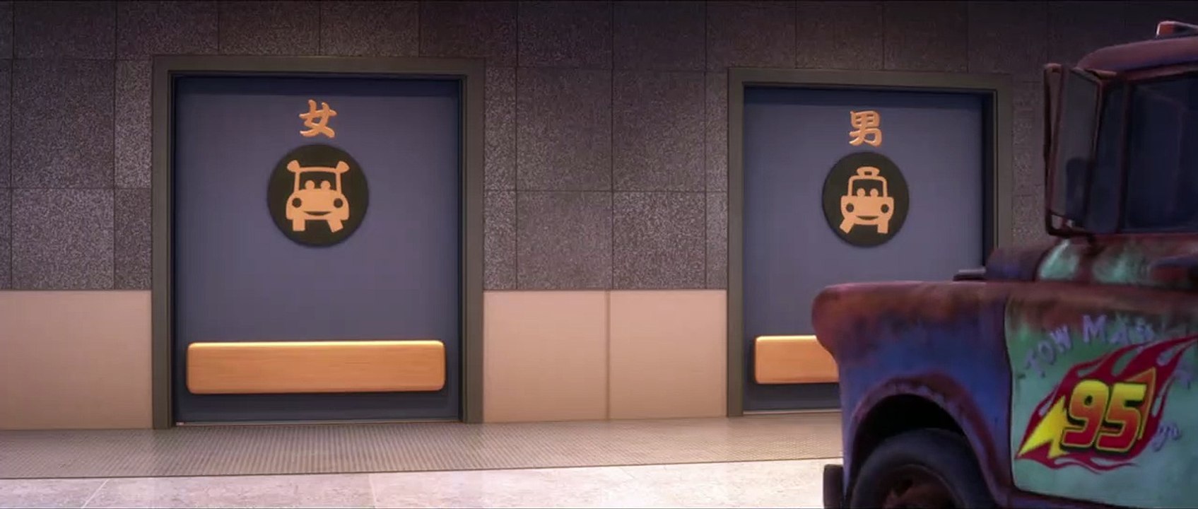 Cars 2 Extrait vidéo (4) VF