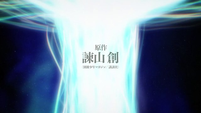 L'Attaque des Titans - saison 4 partie 2 Teaser VO