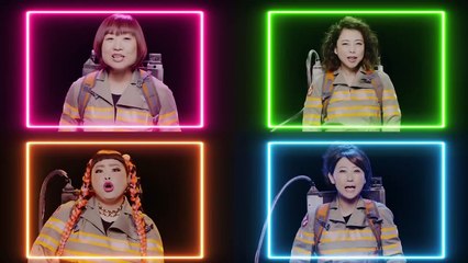S.O.S. Fantômes : La reprise japonaise de la chanson d&#039;origine !