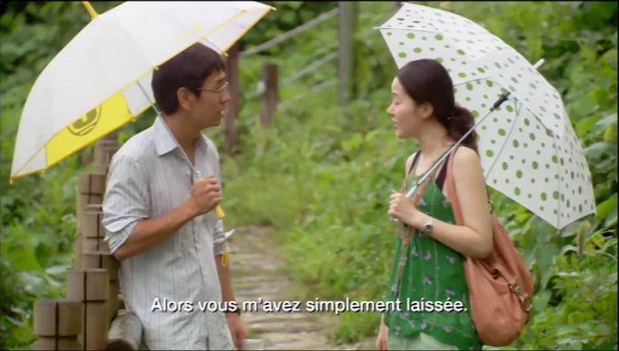 Les Femmes de mes amis Bande-annonce VO