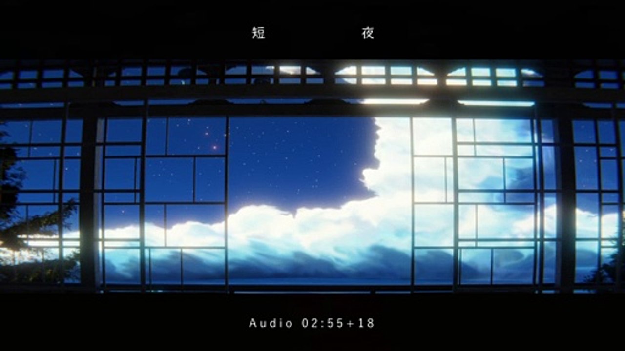 短夜_AUDIO0001-4217