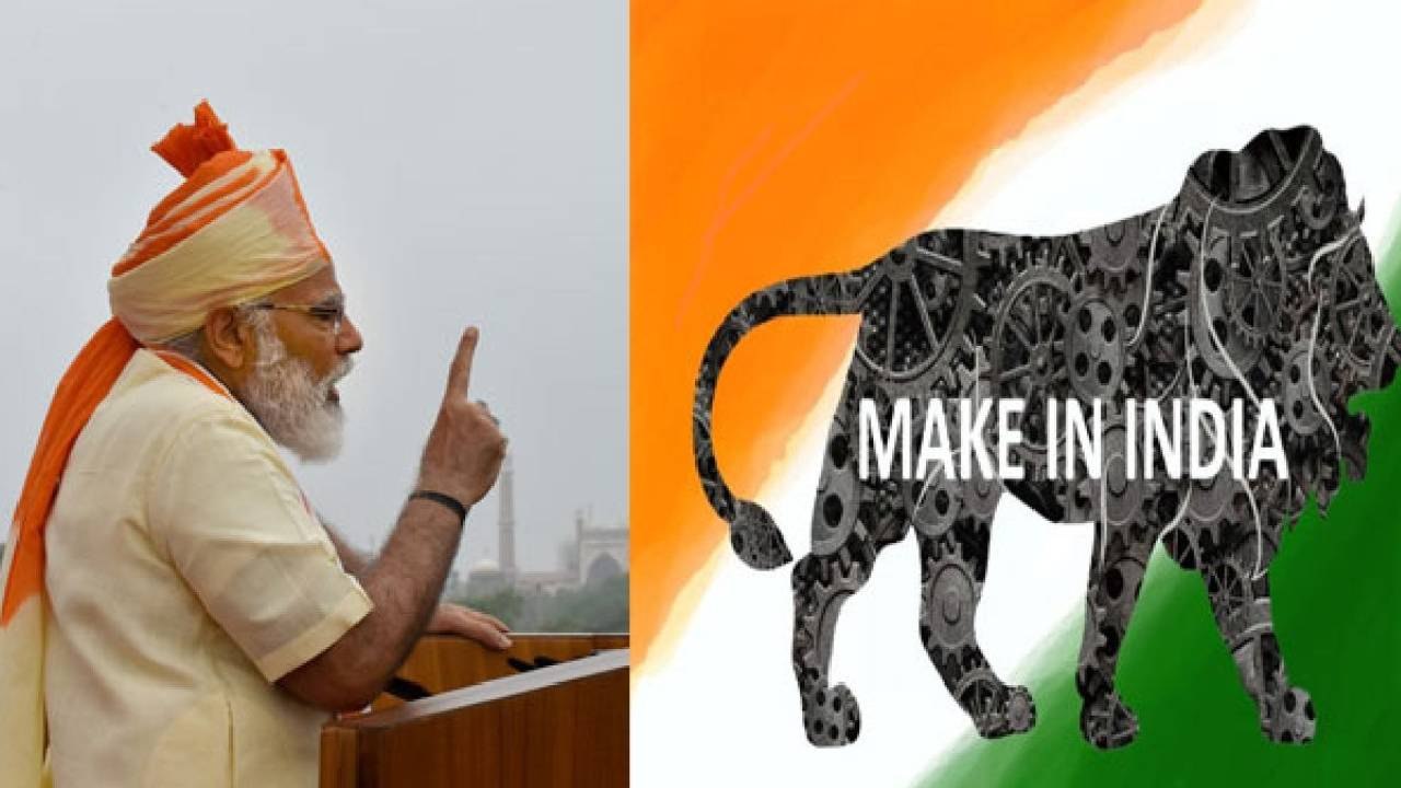 PM Modi On Unemployment: 25 ఏళ్లు స్వదేశీ వస్తువులు వాడితే ఏమవుతుందంటే ? | Oneindia Telugu