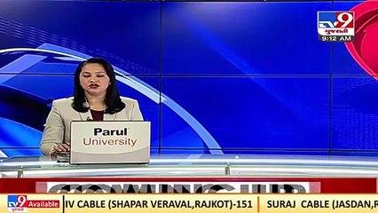 Residents allege corruption in Nal Se Jal yojna in Rajkherva in Chhota Udepur _TV9GujaratiNews