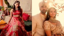 Ranbir-Alia Wedding: Alia का मेहन्दी लहंगा है बेहद खास, Manish Malhotra ने किया डिज़ाइन | FilmiBeat