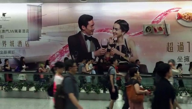 Château Pékin Bande-annonce VF