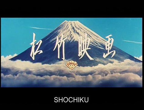 Les Plaisirs de la chair Bande-annonce VO