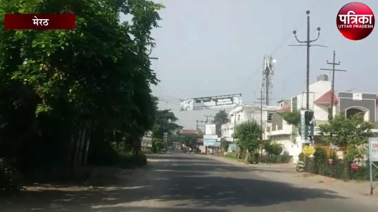 इन जिलों के तापमान में हल्की गिरावट से गर्मी मे...