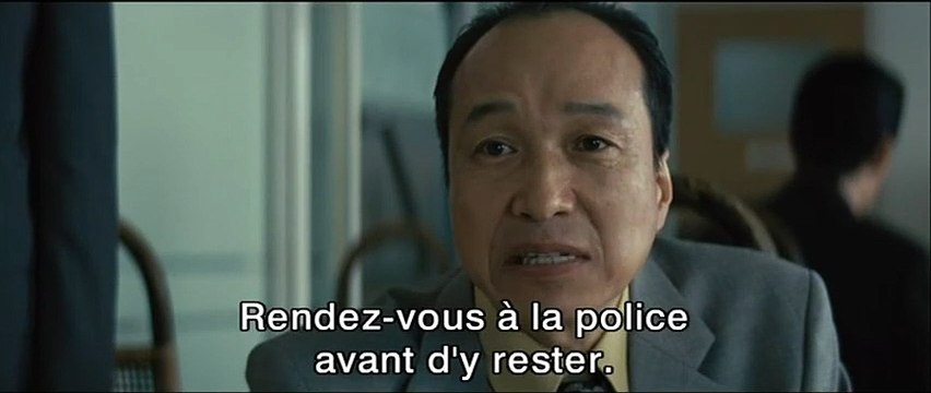 Outrage Extrait vidéo VO