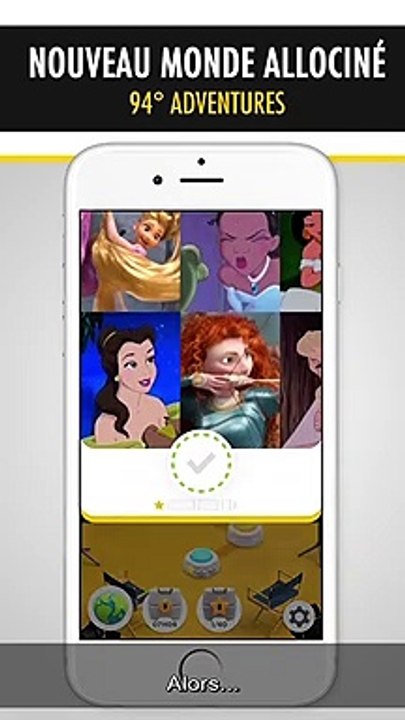 AlloCiné est sur 94° !