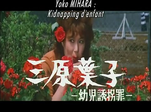 La Femme Scorpion Bande-annonce VO