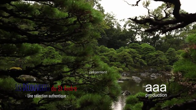 Milieu Bande-annonce VF