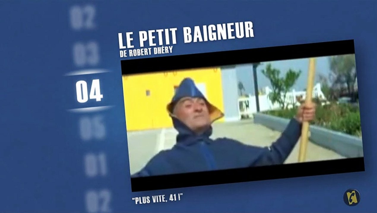 Les rameurs