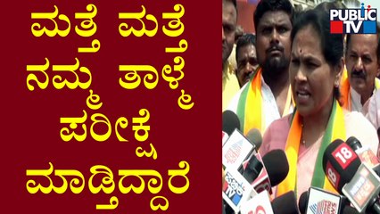 Shobha Karandlaje Reacts On Hubli Riot | Public TV
