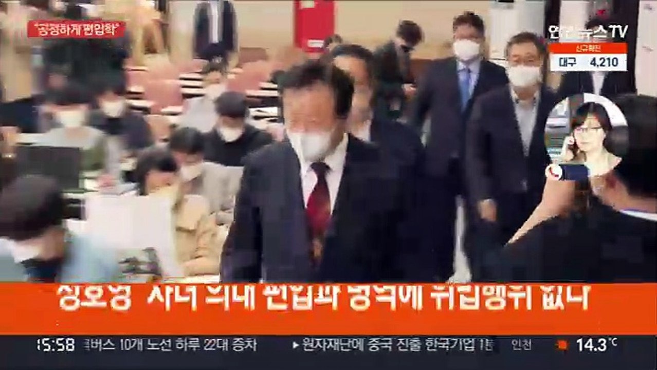 사퇴 선 그은 정호영 "어떤 부당행위도 없어"
