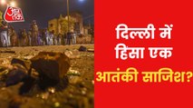 What Were the security arrangements in Jahangirpuri?