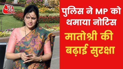 MP Navneet decide to recite Hanuman Chalisa at Matoshree