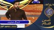Shan-e-Sehr | Segment | Qasas ul Islam | Waseem Badami | 23rd April 2022