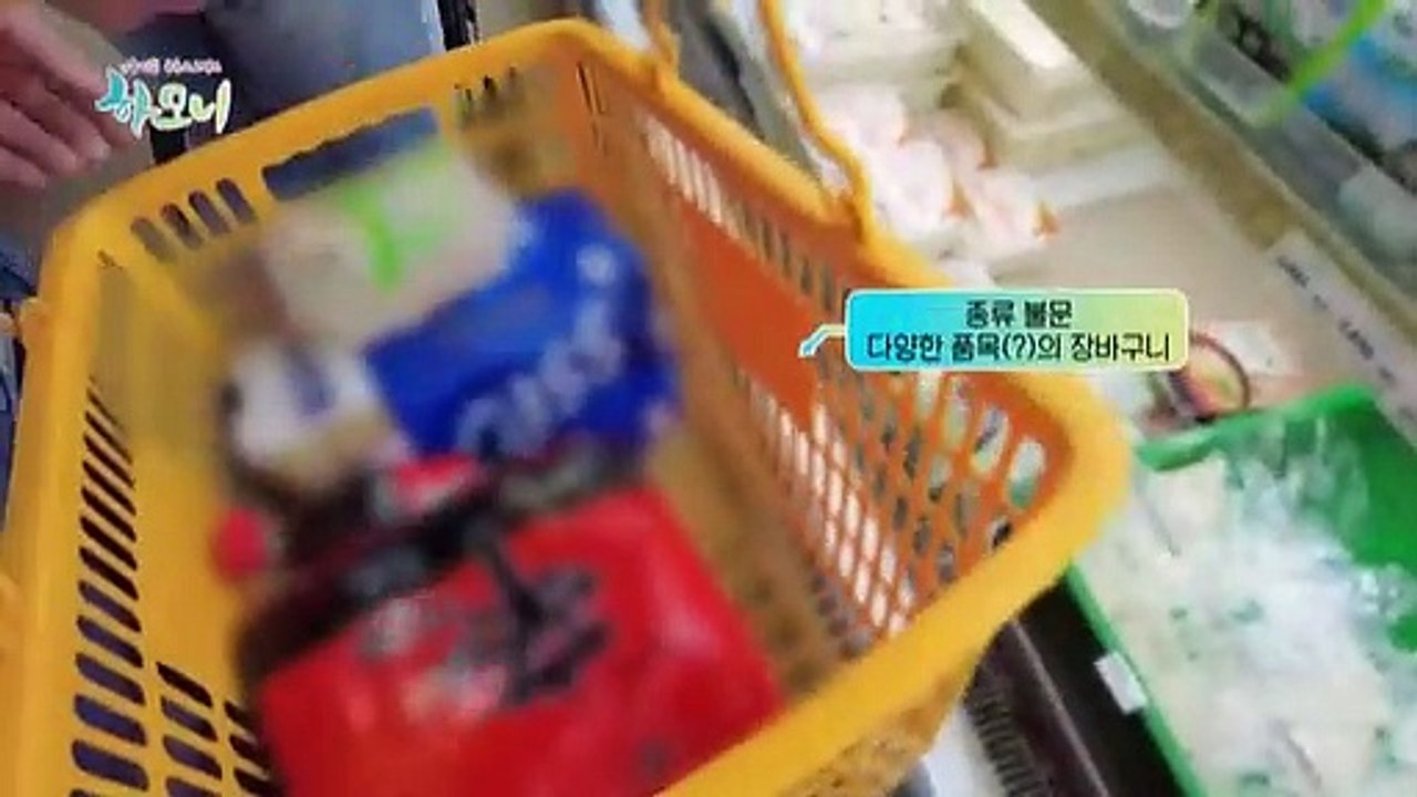 [하모니] 미국 사위 '데 서방'의 자전거 탄 풍경 - 2부