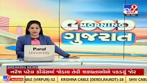 Vadodara Gas company increases rates by Rs. 7 per unit _Gujarat _TV9GujaratiNews